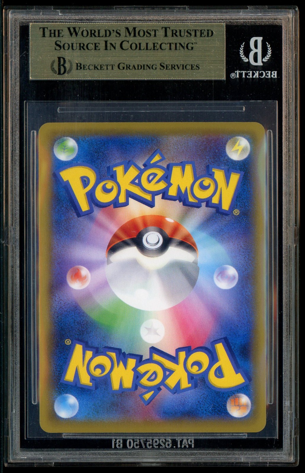 2019-22 POKEMON PROMOS XY SWSH JAPANESE STAMP BOX #227SP PIKACHU BGS 10 PRISTINE view 2