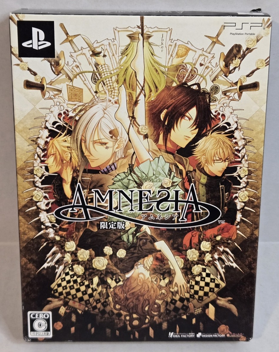 AMNESIA PSP 限定版 Amnesia PlayStation Portable PSP Limited Edition NTSC-J US SELLER