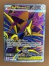 Pokémon Mega Skarmory EX POR EN 106/088 Full Art Mega Evolution Foil English