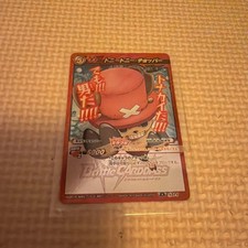 One Piece Tony Tony Chopper Miracle Battle Carddass Card Collectible 13 