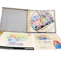 Tokimeki Memorial: Forever with You Sega Saturn