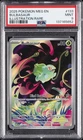 2025 POKEMON MEG EN-MEGA EVOLUTION ILLUSTRATION RARE #133 BULBASAUR PSA 9