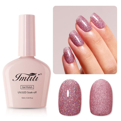 Rose Gold Iridescent Glitter Gel Polish - Soak off LED U V Shimmer Sparkle Nail