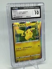 Pokémon GO CGC 10 | Pikachu | Holo Rare 028/078