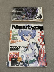 Evangelion Magazine | eBay