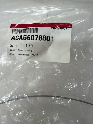 LG Washing Machine -OUTER DOOR BOOT SEAL CLAMP - OEM  ACA56078801 - NEW Open box