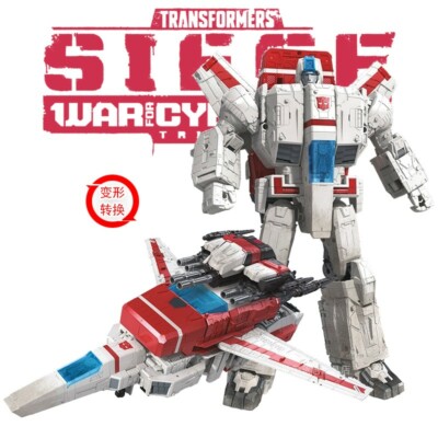 Transformation Hasbro SIEGE series Commander level WFC-S28 Jetfire Skyfire