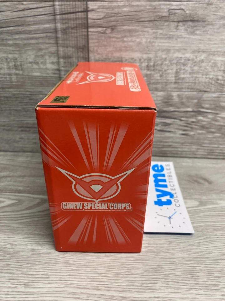 Dragon Ball Z Jees & Ghourd 公仔 Ichiban Kuji 奖 (N) Banpresto 日本 - — 第 2/3 张图片