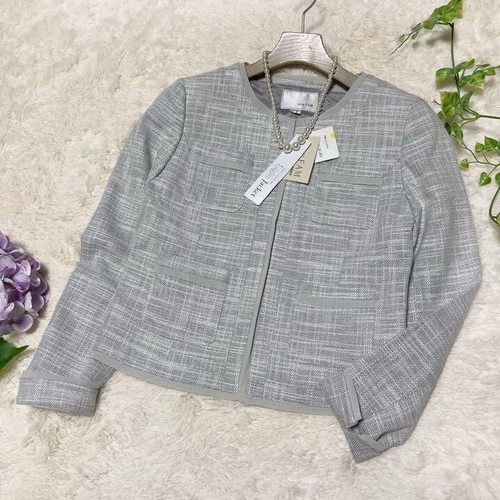 unbenutzt mit Etikett ♡ anyFAM Onward Kashiyama Tweed Jacke ohne Kragen so - Bild 10 von 10