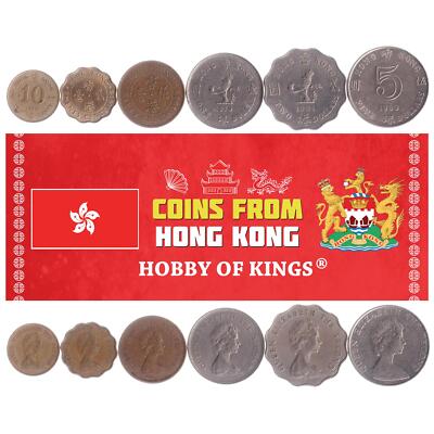 Set 6 Coins Hong Kong 10 20 50 Cents 1 2 5 Dollars 1975 - 1984