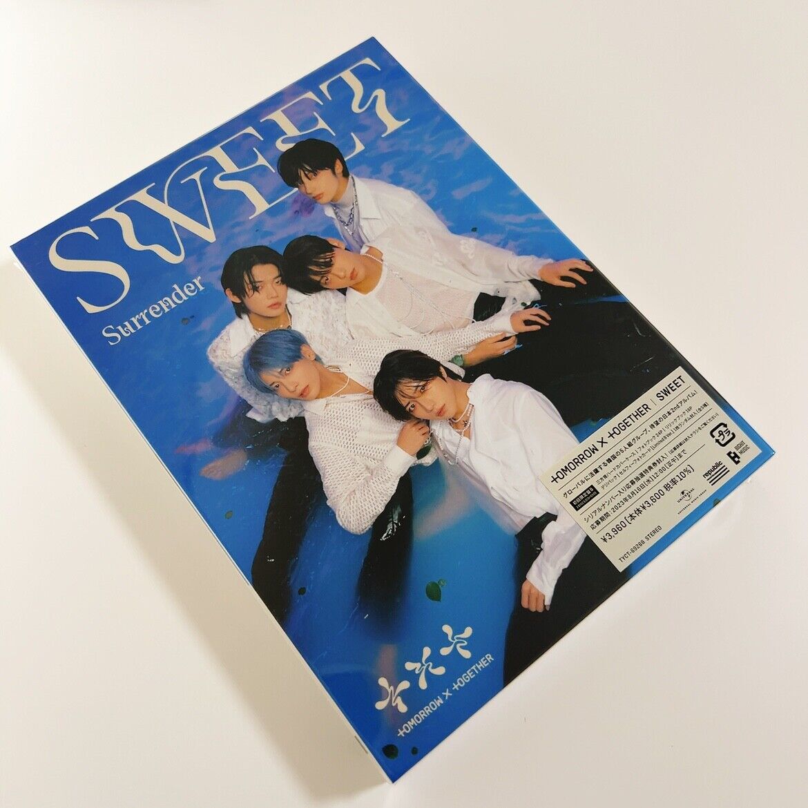 TOMORROW X TOGETHER Japan 2nd Album SWEET Limited B CD with TOMORROW X TOGETHER Japan 2nd Album SWEET Limited B CD with