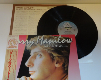 Barry Manilow Manilow Magic 28RS1 JAPAN LP OBI Vinyl S003 | eBay