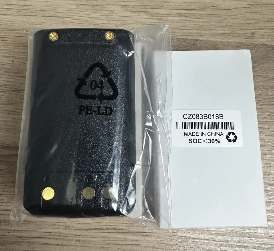 Лот из 2 x OEM FNB-Z181Li литий-ионный аккумулятор для Vertex D0-5 двустороннее радио - Изображение 2 из 3