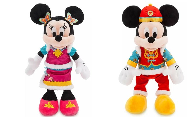 Disney - 2020 Chinese Lunar New Year Mickey &amp; Minnie 18&quot; Plush Set of 2
