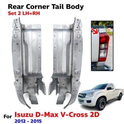 Rear Corner Tail Body Cover Fits Isuzu D-Max V-Cross 2D Pickup 2013-15 Set 2