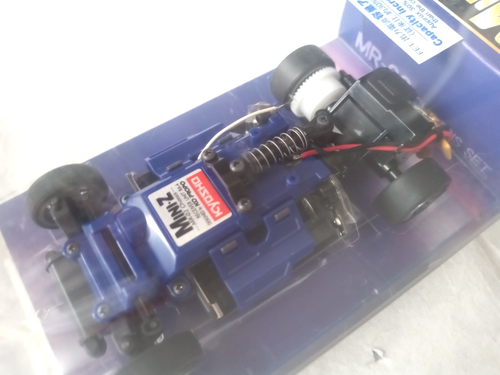 Kyosho Mini-Z Racer MR-02 Chassis Set Capacity Increase in Spec Approx 30% More - Picture 7 of 11