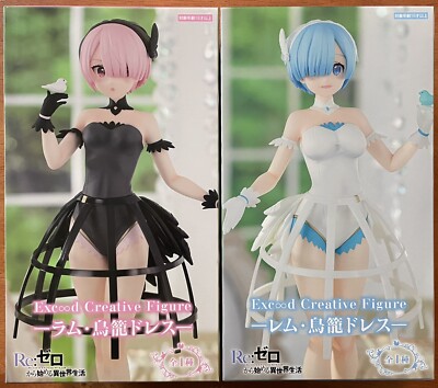 Re: Zero Exceed Creative Rem & Ram Bird Cage Dress Figures FuRyu