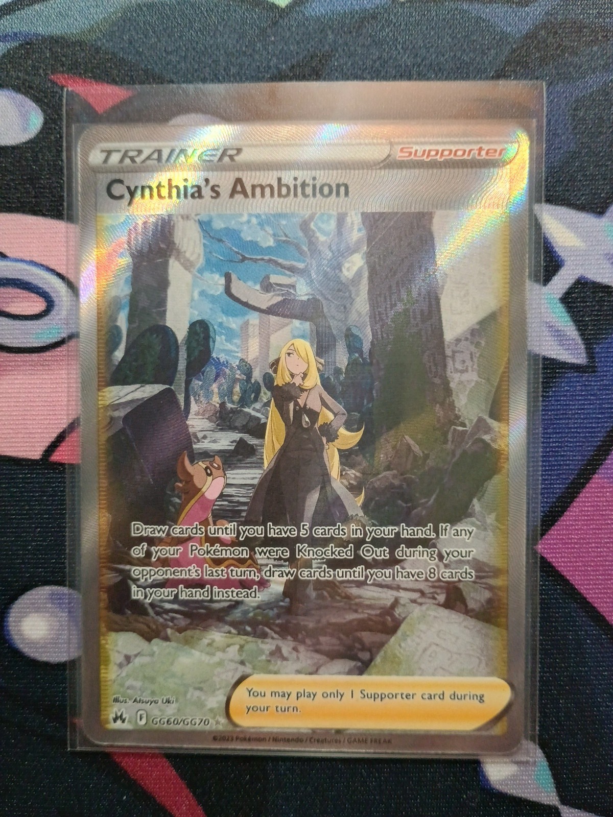 Cynthia's Ambition GG60/GG70 Crown Zenith Gallery Trainer NM/Mint Pokemon TCG