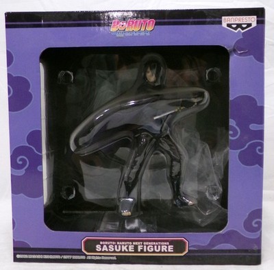 Banpresto Boruto Naruto the Next Generation Sasuke Figure 2017