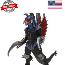 Movie Monster Series - Godzilla: Final Wars - Gigan 2004, Bandai Action Figure