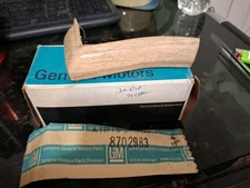 NOS 1970 CHEVY CHEVELLE CONCOURS ESTATE L.H REAR UPPER  MOLDING 8702983 OEM GM