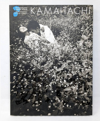 EIKOH HOSOE KAMAITACHI Fotobuch Popular Edition JAPAN 2009 Art Town b486