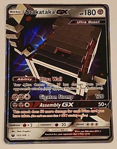 Stakataka GX 102/168 Celestial Storm