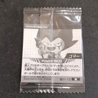 Foto 2 di 2