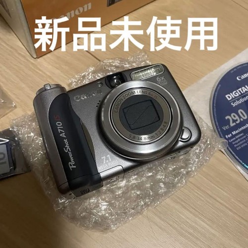 Canon PowerShot A710 IS Digital Camera Photography Digital Camera