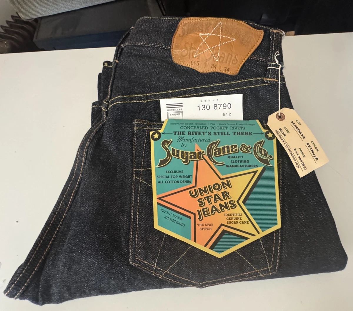 Sugar Cane Denim Blue Jeans for Men for sale | eBay