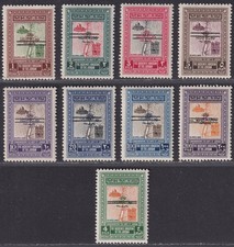 Jordan 1953 Unification Bars Overprint Part Set to 200f Mint inc SG386Ac
