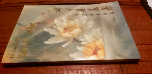 The Paintings Of Henry Wo Yue Kee Signed Paperback (1992) - Afbeelding 9 van 11