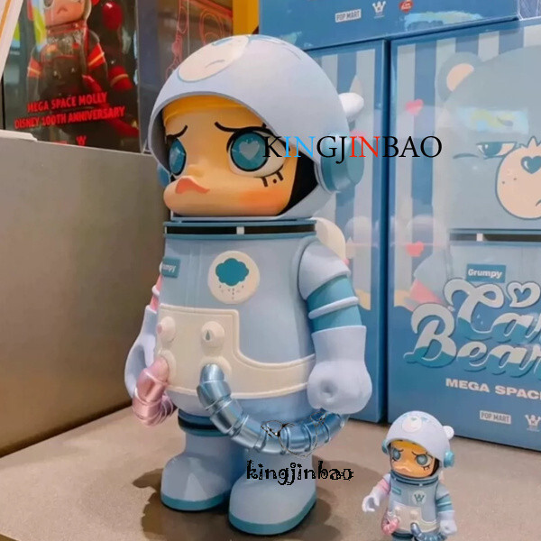 POPMART SPACE MOLLY４００％&１００％ Grumpy Bear MEGA SPACE MOLLY 400%+100% Care Bears Grumpy Bear 2023