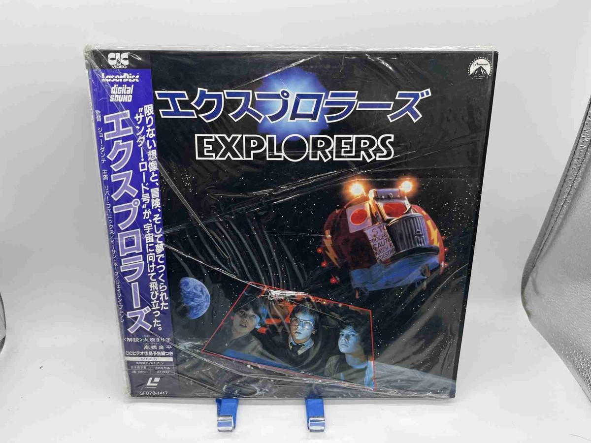 Explorers