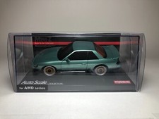 KYOSHO Mini-z Body NISSAN SILVIA K's S13 with Aero Kit Lime Green MZP431GT
