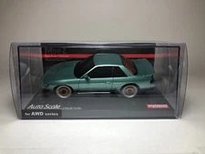 KYOSHO Mini-z Body NISSAN SILVIA K's (S13) with Aero Kit Lime Green MZP431GT