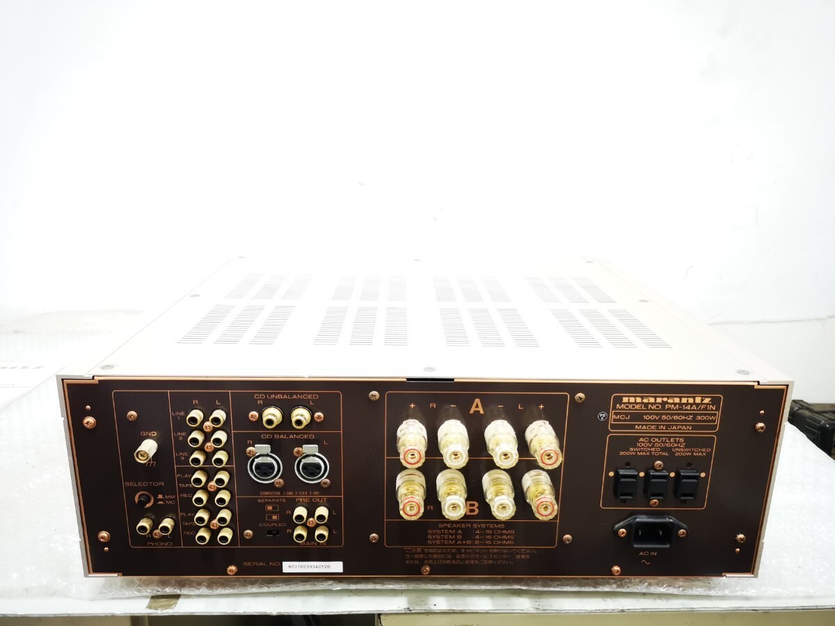 Marantz PM-14SA PM-14A/F1N RC-17PM Integrated Amplifier w Marantz PM-14SA PM-14A/F1N RC-17PM Integrated Amplifier w