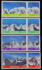 TIMBRES du PAKISTAN - MONTAGNES - KARAKORAM N°536/543 NEUF ** LUXE MNH