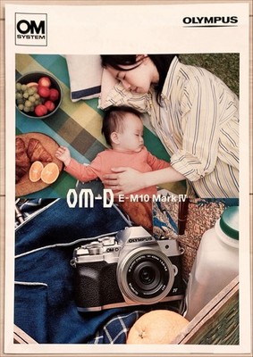 Olympus OM-D E-M10 Mark IV Camera Flyer Brochure Japan Photography A4