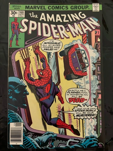 The Amazing Spider-Man #160  8.0. VF.      Marvel Comics September 1976)