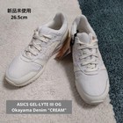 Men 8.5US Asics Gel-Lyte Iii Og Okayama Denim