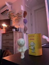 RARE Exercise Smiski Secret