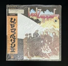 Sealed 1976 Led Zeppelin II Atlantic P-10101A Japan Vinyl LP w/ OBI