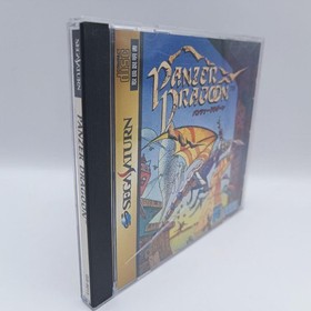 Sega Saturn Panzer Dragoon Japan N2