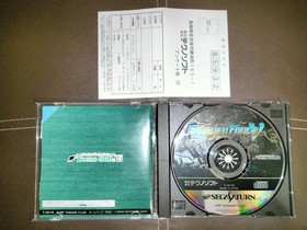 THUNDER FORCE V &ndash; SEGA SATURN &ndash; MINT CONDITION! &ndash; RARE!