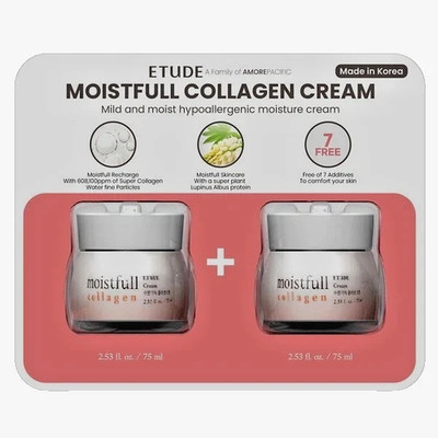 ETUDE MOISTFULL SUPER COLLAGEN HYPOALLERGENIC 2 PACK CREAM   ( 2 X 2.53 oz)