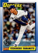 タレントカード RT-201364 Yoshinobu Yamamoto #T90-84 Prices | 2025 Topps 1990 | Baseball Cards