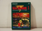 the Legend of Zelda Nintendo Famicom FC Japan NTSC