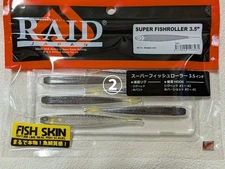 Raid Japan Super Fish Roller Skin 3.5 Inch 101 2