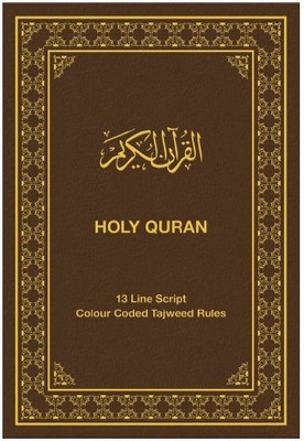 Arabic tajweed rules pdf